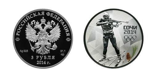 В российское денежное обращение вводятся новые олимпийские монеты В российское денежное обращение вводятся новые олимпийские монеты